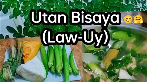 laouy|UTAN BISAYA/LAW.